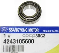 ��������� ������� ������ tongil (����������) Ssang YONG ���. 4243105600 4243105600 ����