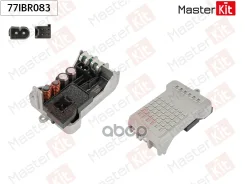 �������� ����������� ������������ Mercedes-BENZ C-Class (W203)/E-Class (W211) 2000 - 2009 MasterKit ���. 77IBR083 77IBR083 ����