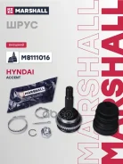 ���� ������� (� ABS) Hyndai Accent II (+�����) 00- Marshall ���. M8111016 M8111016 ����