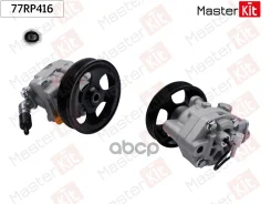 ����� �������������� ���� Subaru Forester (S11) 03-08 / Impreza (G11) 00-08 MasterKit ���. 77RP416 77RP416 ����