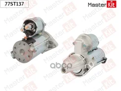 ������� FIAT 1.3D 1.3KW MasterKit ���. 77ST137 77ST137 ����