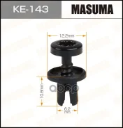 ������ ����������� Masuma ���. KE143 KE143 ����