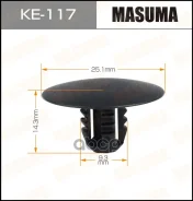 ������ ����������� Masuma ���. KE117 KE117 ����