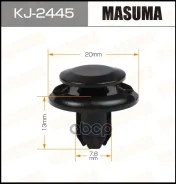 ������ ����������� Masuma ���. KJ2445 KJ2445 ����