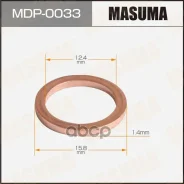 ����� (���������) ������������� ����� Masuma ���. MDP0033 MDP0033 ����