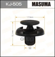 ������ ����������� � �������� 50 ���� Masuma ���. KJ505 KJ505 ����