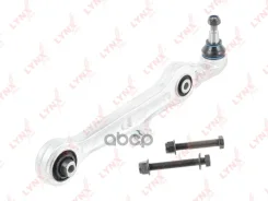 ����� �������� | ����� ����/��� | AUDI A4 00-08 / D=16 MM / = FR ���������� LYNXauto ���. C5037LR C5037LR ����