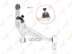 ����� �������� ������ | ����� ���� | LYNXauto ���. C5259R C5259R ����