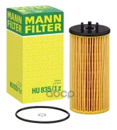 ������ �������� AUDI A4, A6, A8 11/2000- MANN-Filter ���. HU8351Z HU8351Z ����