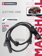 ������ ABS | ��� ����/��� | Lada Kalina (1117, 2194) 04-, Lada Priora (2171) 08- (MSE0026) Marshall ���. MSE0026 Marshall MSE0026 ����