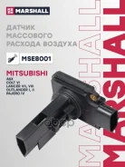 ������ ������� ������� Mitsubishi ASX 10-, Mitsubishi Colt VI 05-, Mitsubishi Lancer VII, VIII 07-, Mitsubishi Outlander I, II 03-, Mitsubishi Pajero...