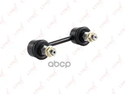 ������ ������������� | ��� ����/��� | Mazda Capella CG2SP 94-97 LYNXauto ���. C7013LR C7013LR ����