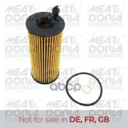 ������ �������� BMW 1 (F21),3 (G20), MEAT Doria ���. 14442 MEAT Doria 14442 ����