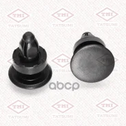 ������ ������������� [�������� 10 ����] Honda Tatsumi ���. TJB1340 Tatsumi TJB1340 ����