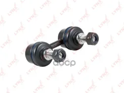 ������ ������������� | ����� ����/��� | MMC Diamant F13A-F47A 91-05 / Galant E53A-E84A 92-96 / - Rear, Pajero IO/Pinin/MINI H5_W/H6_W/H7_W 94-00 / -FR...