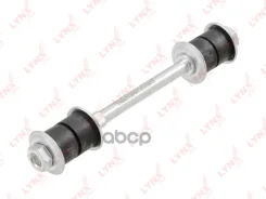 ������ ������������� | ����� ����/��� | Nissan Truck (D22) 97-12 / NP300 (D22) 08- / = FR / ����+������ �������� LYNXauto ���. C7247LR C7247LR ����