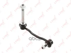 ������ ������������� | ����� ��� | Citroen C5 III 08 / C6 05-12, Peugeot 407 05 / 508 10-18 LYNXauto ���. C7268L C7268L ����