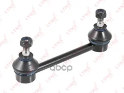 ������ ������������� | ��� ����/��� | Nissan R-Nessa (N30) 97-01 / Presage / Bassara (U30) 98-03 / Serena (C23) 92-01 / Largo (W30) 93-99 LYNXauto ���...
