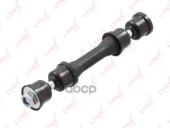 ������ ������������� | ����� ����/��� | JAC Sunray / Sollers Atlant 11- / = FR LYNXauto ���. C7772LR C7772LR ����