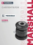 ����������� | ����� ����/��� | Honda Crossroad: I 07-/ CR-V: III 06-, IV 11- Marshall ���. M8083860 M8083860 ����