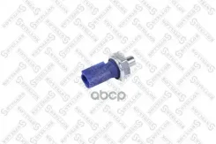 ������ �������� ����� Audi A3/A4/A5/TT VW GOLF VII 1.4 TGI CNG 1318/ Skoda Octavia II 2.0 TFSI 0513/ VW Passat B8 2.0 TSI 18/ VW Passat B8 2.0 TSI 18...
