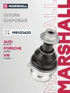 ����� ������� | ����� ����/��� | AUDI A8 D5 (4N2, 4N8) 17- 01/19-, AUDI Q7 (4MB, 4MG) 15-19 08/15-, AUDI Q8 (4MN) 18- 07/18-, Porsche Cayenne (9YA) 17...