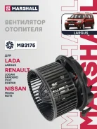 ���������������� ��������� Lada Largus 12-, Renault Logan I 04-, Renault Duster I 10-, Renault Sandero I 09-, Nissan Almera III (G15) 12-, Nissan Micr...