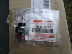 ������ �������� ����� Suzuki ���. 37820820P0 37820820P0 ����