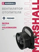 ���������������� ��������� Skoda Kodiaq I 16-, Skoda Karoq I 17-, Skoda Octavia III (A7), IV (A8) 13-, VW Golf VII 12-, VW Passat (B8) 15-, VW Tiguan...