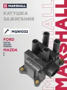 ������� ��������� Ford Focus I, II 98-, Ford Galaxy I 95-, Ford Mondeo II, III 96-, Mazda 3 III 13-, Mazda 6 I 02- Marshall ���. MGN1032 Marshall MGN1...