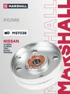 �����-���������� ��������� ������������ Nissan Almera II (N16) 00-, Nissan Micra II 92-, Nissan Primera II (P11), III (P12) 99- Marshall ���. MS7038 M...