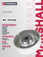 �����-���������� ��������� ������������ Kia Sorento I 02-, Mitsubishi Carisma 95-, Mitsubishi Galant VI, VII 96-, Mitsubishi Lancer IX, X 00-, Mitsubi...