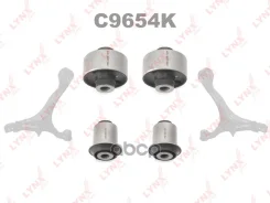 �������� ������������� / ������� / �����. ����. | ����� | Honda Civic 00-05 / CR-V II 02-06 / FR-V 04 / Stream 01 / ��������: C8295 = 2 ��/ C8296 = 2...