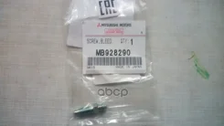 �������������, ������� ��������� ������� Mitsubishi ���. MB928290 Mitsubishi MB928290 ����