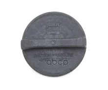 ������ ����� ��������������� Mercedes-BENZ ���. A9065010015 A9065010015 ����