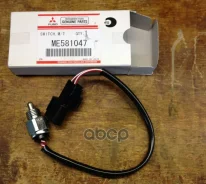 ������ ��������� ������� ���� Mitsubishi ���. ME581047 Mitsubishi ME581047 ����