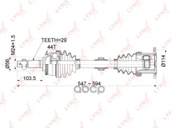 ������ � ����� | ����� ���� | Nissan X-Trail (T30) 2.0/2.5 00- / AT /MT / = FR RH LYNXauto ���. CD1121A CD1121A ����