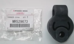��������� ��������� ��������� ������� Mitsubishi ���. MR529673 Mitsubishi MR529673 ����