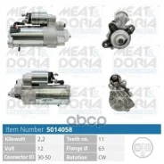 ������� 12V 2,2KW Ford C-Max (DM2), Kuga I 2.0 TDCi Ford C-Max (DM2), Kuga I 2.0 TDCi MEAT Doria ���. 5014058 5014058 ����