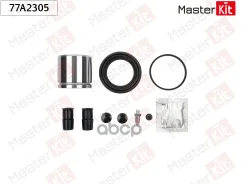 ����������� ���������� �������� + ������� | ����� | FORD Maverick 2001 - MasterKit ���. 77A2305 MasterKit 77A2305 ����