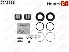 ����������� ���������� �������� + ������� OPEL Omega A (V87) 1986 - 1994, SAAB 9-5 (YS3E) 19 MasterKit ���. 77A3361 MasterKit 77A3361 ����