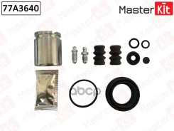 ����������� ���������� �������� + ������� Chrysler Grand Voyager V (RT) 2007 -, MasterKit ���. 77A3640 MasterKit 77A3640 ����