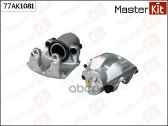������� ��������� | ����� ���� | BMW X3 (E83) 2003 - 2011, X5 (E53) 2000 - 2007 MasterKit ���. 77AK1081 MasterKit 77AK1081 ����