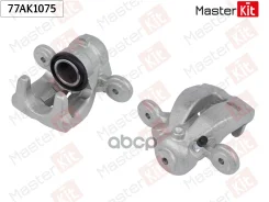 ������� ��������� | ��� ���� | BMW 1 (E81, 87) 2003-2013, 3 (E90) 2004 - 2012 MasterKit ���. 77AK1075 MasterKit 77AK1075 ����