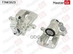 ������� ��������� | ��� ���� | AUDI A4 (8D2, B5) 1994 - 2001 MasterKit ���. 77AK1023 MasterKit 77AK1023 ����