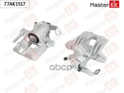 ������� ��������� | ��� ���� | OPEL Astra G (T98) 2000 - 2005 MasterKit ���. 77AK1517 MasterKit 77AK1517 ����
