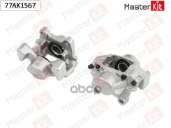 ������� ��������� | ��� ���� | OPEL Omega B (V94) 1994 - 2003 MasterKit ���. 77AK1567 MasterKit 77AK1567 ����