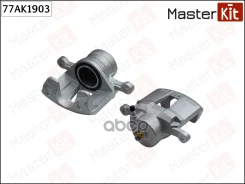 ������� ��������� | ����� ��� | Chevrolet Lacetti (J200) 2003 - MasterKit ���. 77AK1903 77AK1903 ����