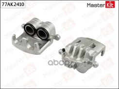 ������� ��������� | ����� ���� | Subaru Forester 2002-, Impreza 1999-, Legacy IV 2003-, Legacy V MasterKit ���. 77AK2410 77AK2410 ����