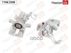 ������� ��������� | ��� ��� | Honda Civic VI ����� (EJ, EK) 1995 - 2001 MasterKit ���. 77AK2108 MasterKit 77AK2108 ����